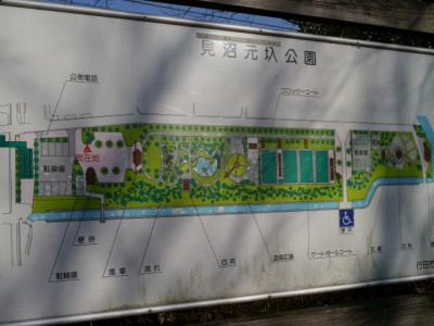 見沼代用水元圦公園の写真2