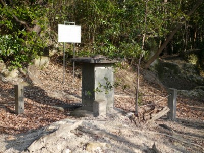 正法寺 六面幢の写真11