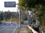 岩殿観音（正法寺）の写真のサムネイル写真21