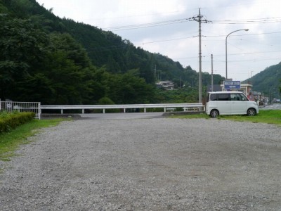 ヤマメの里公園の写真