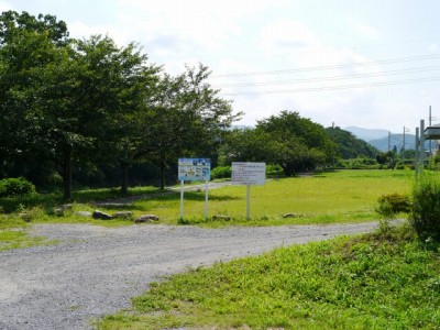 槻川親水公園の写真