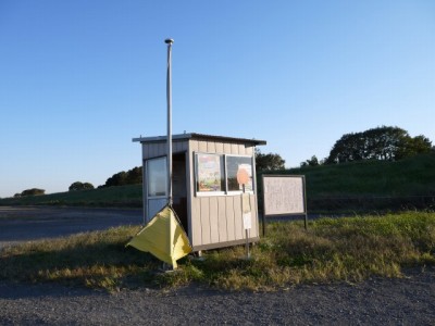 赤岩渡船（埼玉県側）の写真16