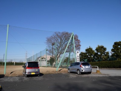 坂戸市総合運動公園の写真1