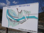 ウォーターパークシラヤマの写真のサムネイル写真44