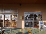 熊谷スポーツ文化公園の写真のサムネイル写真34
