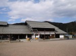 東秩父村 和紙の里の写真のサムネイル写真14