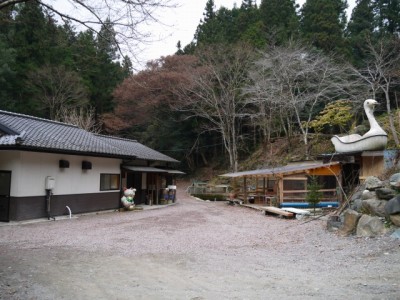 世界一小さな釣り堀センター（銀鱗亭）の写真