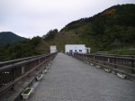 合角ダムの写真のサムネイル写真4