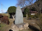 山吹の里歴史公園の写真のサムネイル写真7