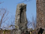 二ノ宮山展望台の写真のサムネイル写真8
