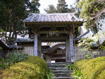 都幾山 慈光寺の写真3