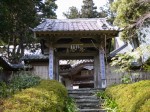 都幾山 慈光寺の写真のサムネイル写真3