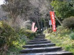 都幾山 慈光寺の写真のサムネイル写真7