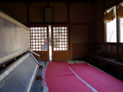 都幾山 慈光寺の写真17