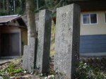 都幾山 慈光寺の写真のサムネイル写真24