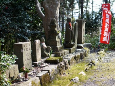 都幾山 慈光寺の写真28