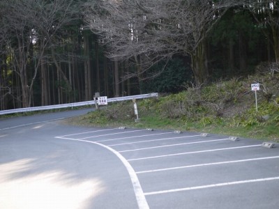 都幾山 慈光寺の写真34