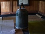 都幾山 慈光寺の写真のサムネイル写真41