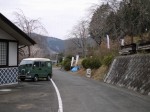 神泉カタクリの里（飯盛山）の写真のサムネイル写真3