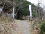 神泉カタクリの里（飯盛山）の写真のサムネイル写真5