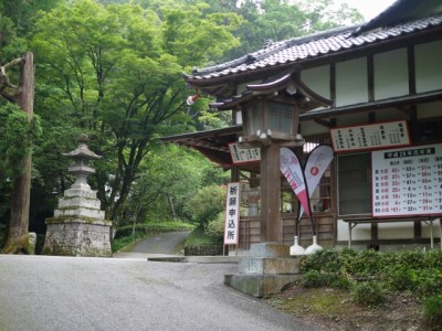 金鑚コース（神川町ハイキングコース）の写真