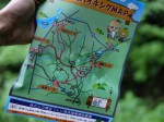 金鑚コース（神川町ハイキングコース）の写真のサムネイル写真7