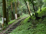 金鑚コース（神川町ハイキングコース）の写真のサムネイル写真8