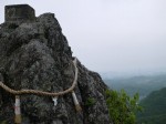 金鑚コース（神川町ハイキングコース）の写真のサムネイル写真56
