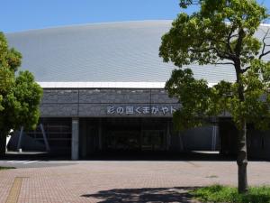 熊谷文化スポーツ公園の写真