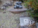 和紙の里 彫刻の森の写真のサムネイル写真5