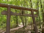 龍神社の写真のサムネイル写真6