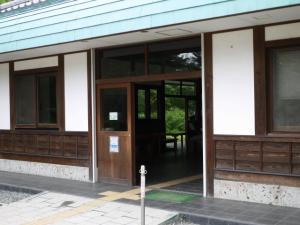 合併記念見沼公園の写真3