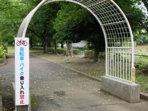 富士見ホタル親水公園の写真2