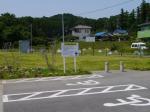 志賀堂沼公園の写真のサムネイル写真4