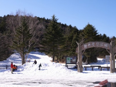 水ヶ塚公園の写真22