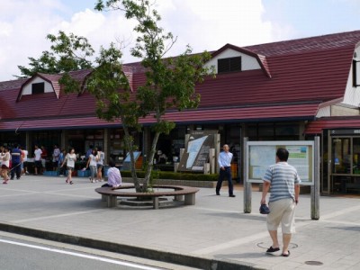 道の駅「朝霧高原」の写真