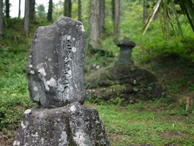 人穴富士講遺跡の写真6