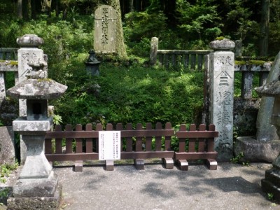 人穴富士講遺跡の写真11