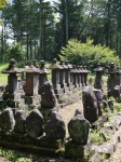 人穴富士講遺跡の写真のサムネイル写真18