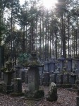 人穴富士講遺跡の写真のサムネイル写真27