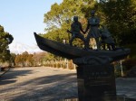 広見公園の写真のサムネイル写真28