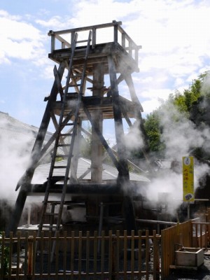 峰温泉大噴湯公園の写真3