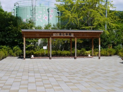 峰温泉大噴湯公園の写真8