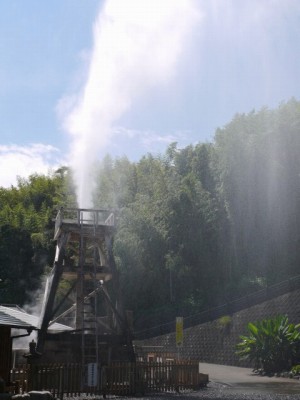 峰温泉大噴湯公園の写真9