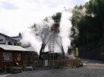 峰温泉大噴湯公園の写真のサムネイル写真10