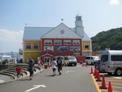 道の駅伊東マリンタウンの写真