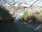小室山観光リフトの写真のサムネイル写真8