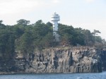 門脇吊橋・門脇崎灯台の写真のサムネイル写真7