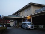 伊豆長岡京急ホテルの写真のサムネイル写真1