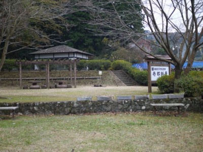 丹那断層公園の写真